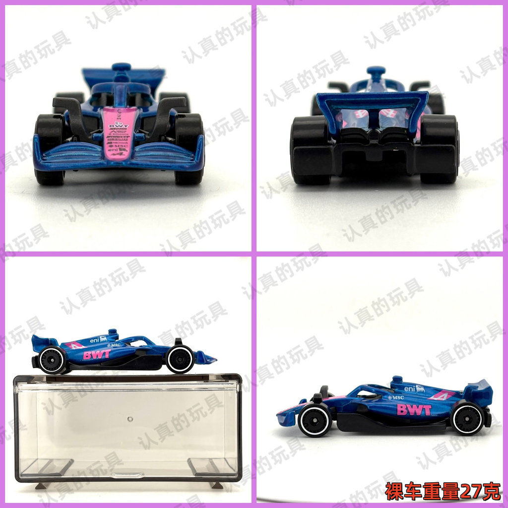 JLN11-风火轮 F1 Game Car-BWT ALPINE FORMULA ONE TEAM