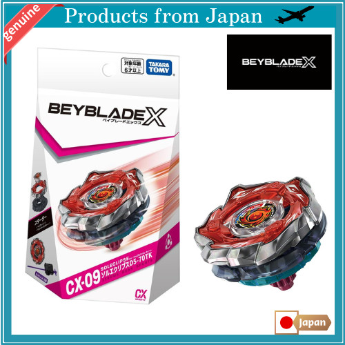 BEYBLADE X CX-09 Starter Sol Eclipse D5-70TK Takara Tomy