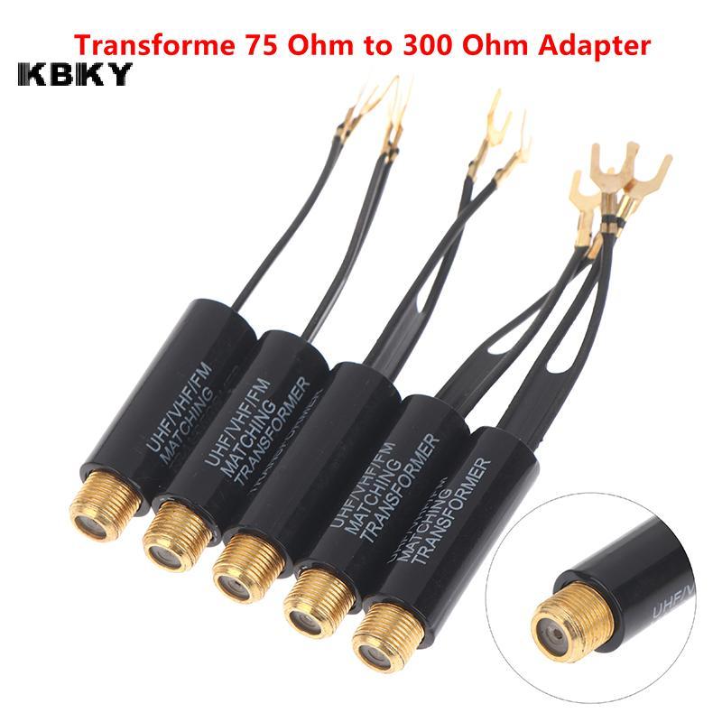 KBKY 2/5/10 ชิ้น Transforme 75 โอห์ม 300 โอห์มอะแดปเตอร์ UHF VHF เสาอากาศ FM Transformer Converter F