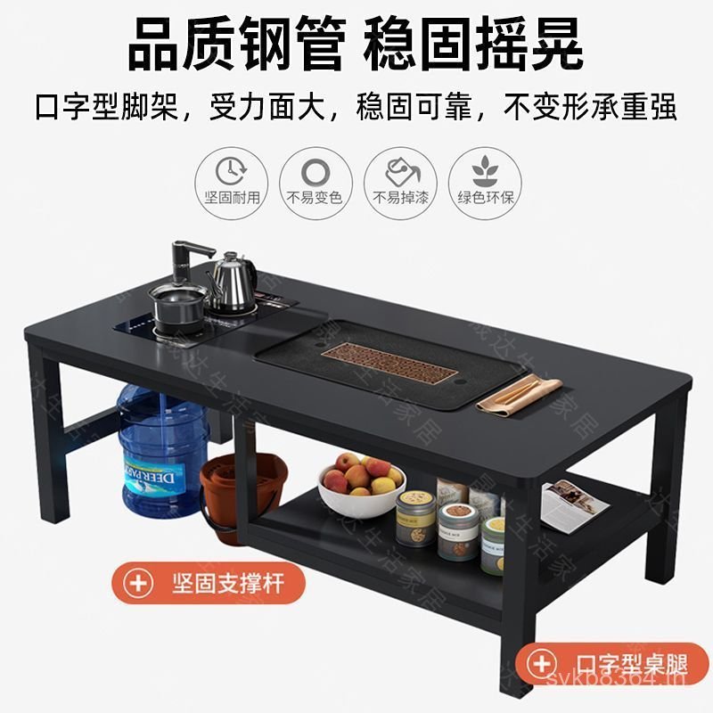 ไต้หวันโต๊ะน้ําชาชาที่เรียบง่ายทําชาโต๊ะกาแฟห้องนั่งเล่นสุทธิยี่หงสํานักงานครัวเรือนขายส่งที่เรียบง่