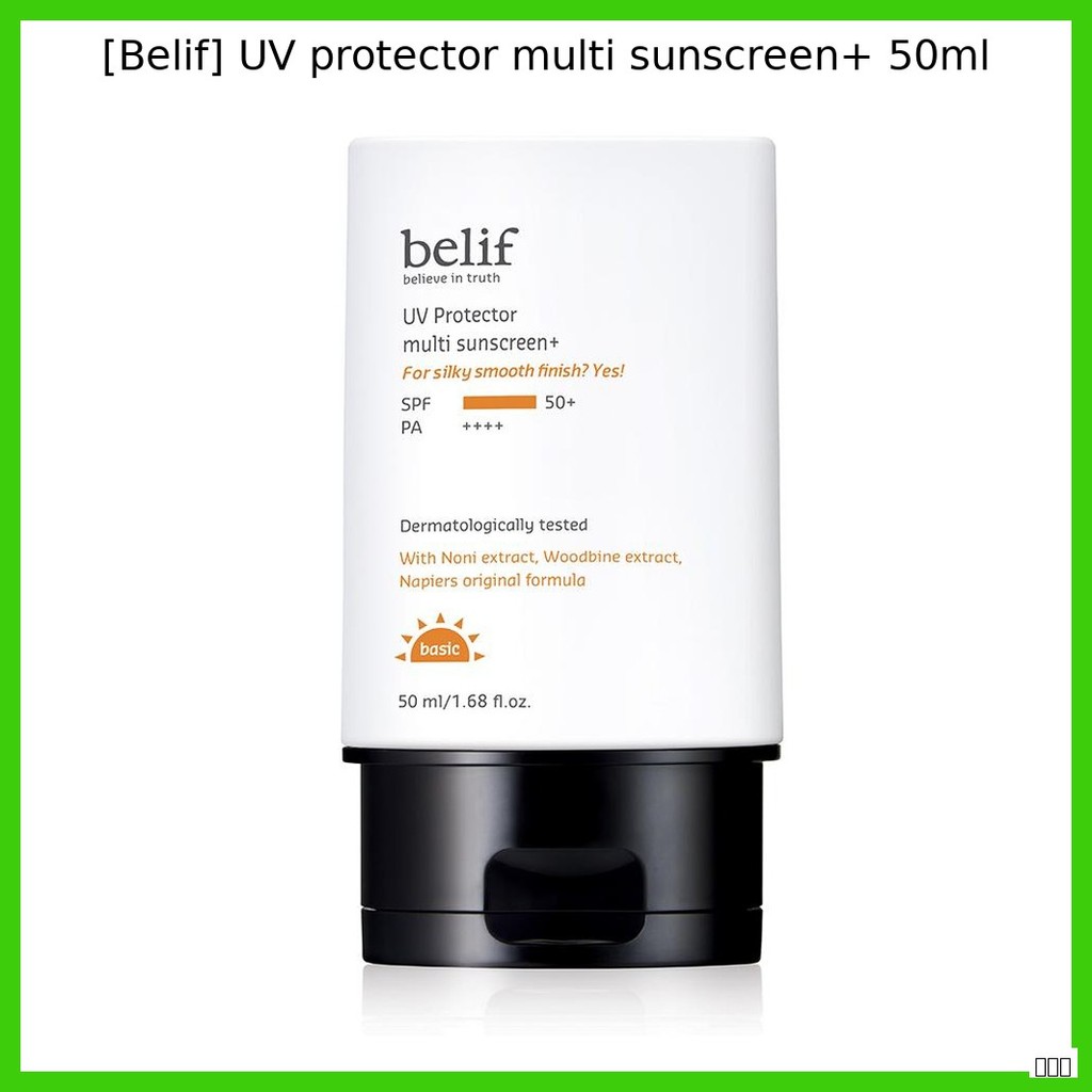 [Belif] UV protector multi Sunscreen+ 50ml / Korean Sunscreen SPF50 / Lightweight Formula by