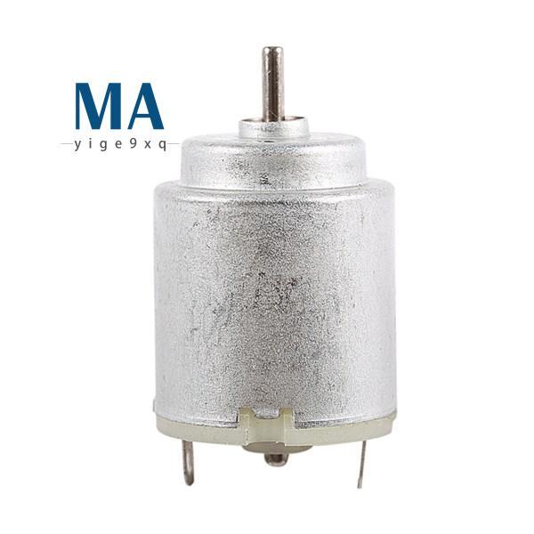 Mayige9xqDC 3V-6V 16500RPM ความเร็วเอาต์พุต Micro-Motor สําหรับ DIY ของเล่นรถเรือ