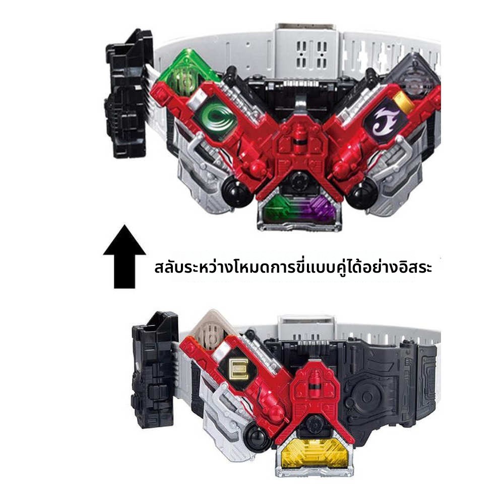 เข็มขัดทรานฟอร์เมชั่น Kamen Rider W Double และLost Driver พร้อม DX Memory Ace