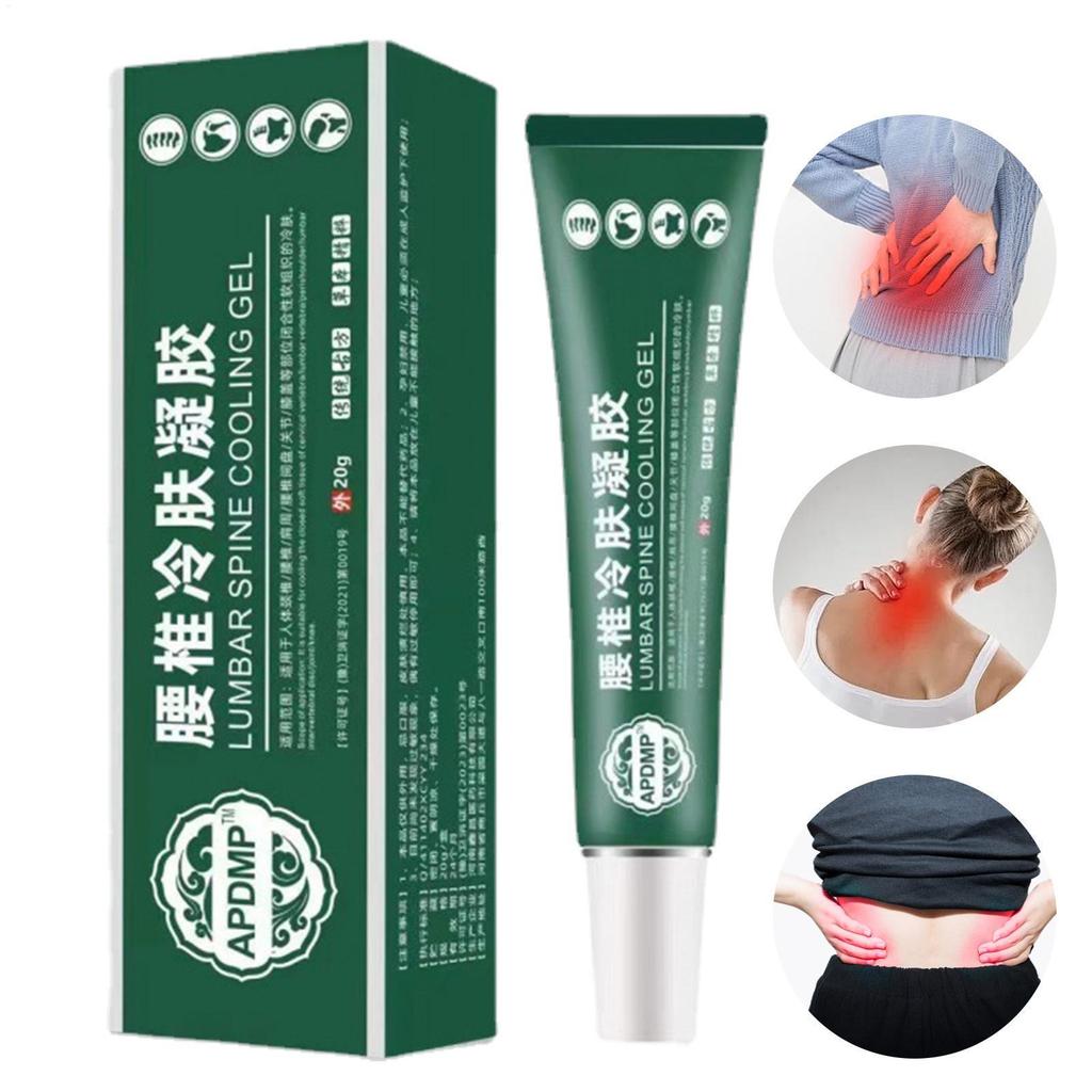 20g Gentle Lumbar Spine Cream Lumbar Balm Lower Back Gel for Cervical Spine Bruises Natural Herbal Lumbar Care vzhiyth ราคา ถูกที่สุด ดีลบีเคเค แกลเลอรีภาพที่ 5