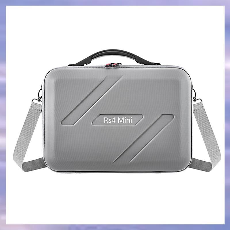 RS4 Mini Portable Storage Case กระเป๋าสะพายกระเป๋าเดินทาง RS4 Mini Storage Case