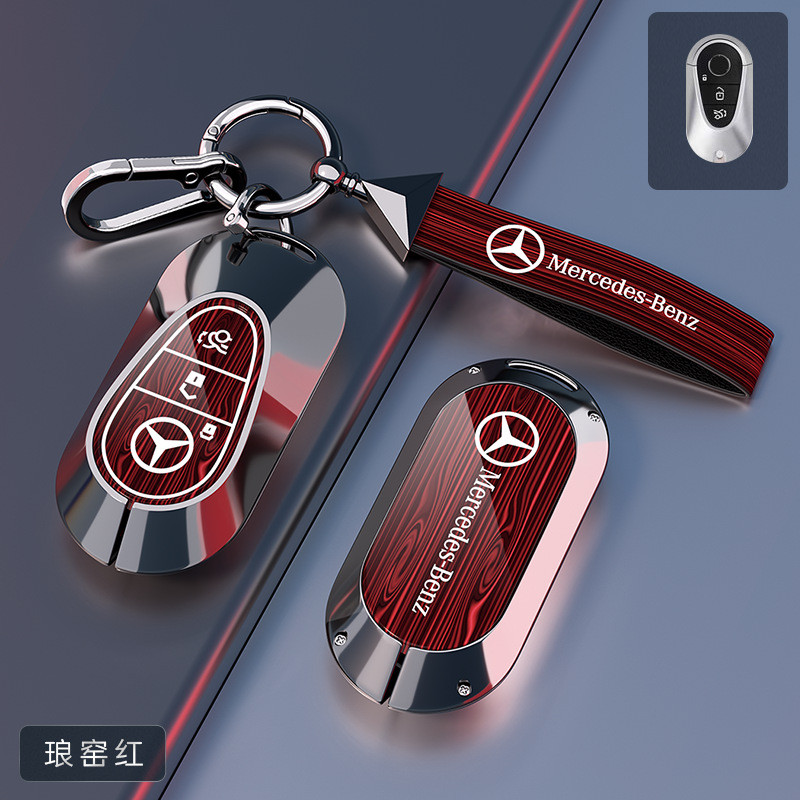 2025 Mercedes-Benz glc300l High-End Wood Grain Metal Key Case เหมาะสําหรับใหม่ e300l C260l Glc260l รถป้องกันกรณี