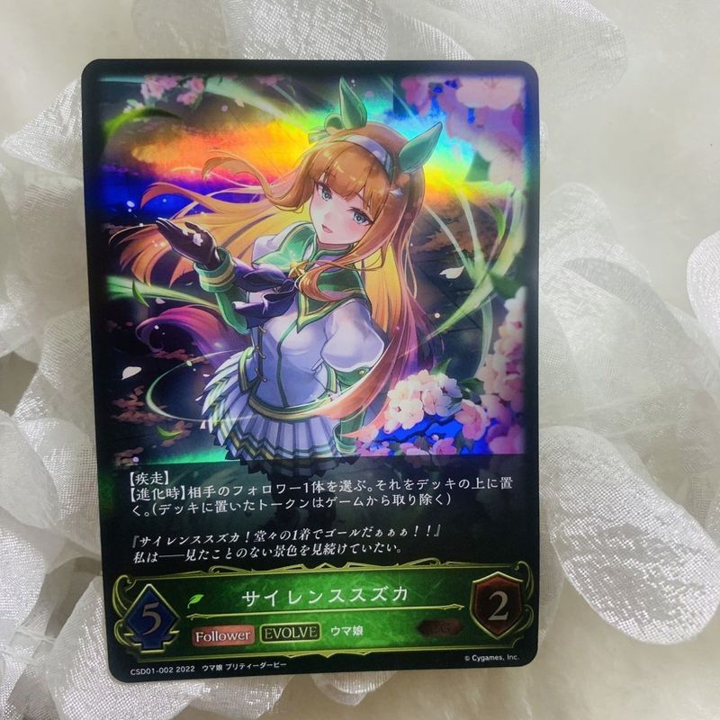 【พร้อมส่ง】uma musume ตุ๊กตา ตุ๊กตาลิง  uma musume plush doll figure agnes tachyon pretty derby plush