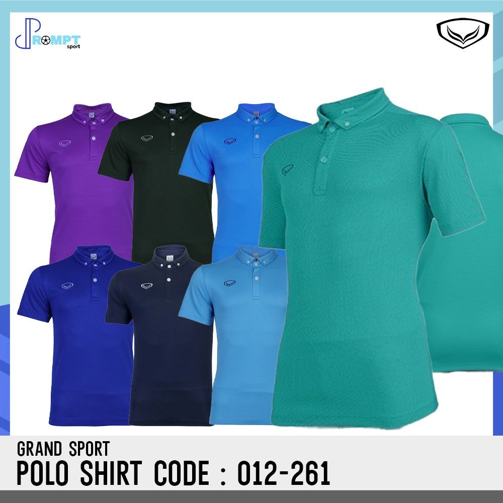 เสื้อโปโล Grand Sport รุ่น GRAND SPORT 012261 สีพื้น
