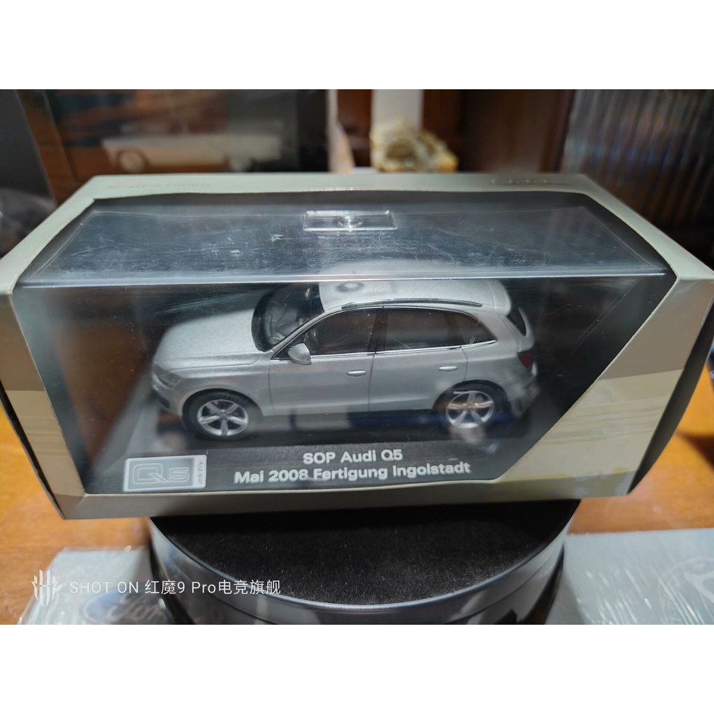 Schuco 1: 43 Audi q5 Wrong Box หากสนใจ "I Want" Talk to Me Privately~