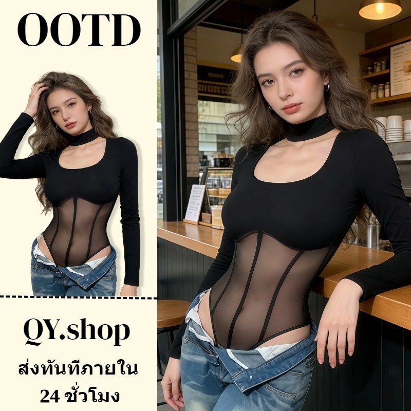QY.shop สินค้าราคาพิเศษ บอดี้สูท ลูกไม้ สีพื้น ใส่สบาย ผ้า สไตล์ลำลอง เสื้อผ้าแฟชั่นผู้หญิง-FY565