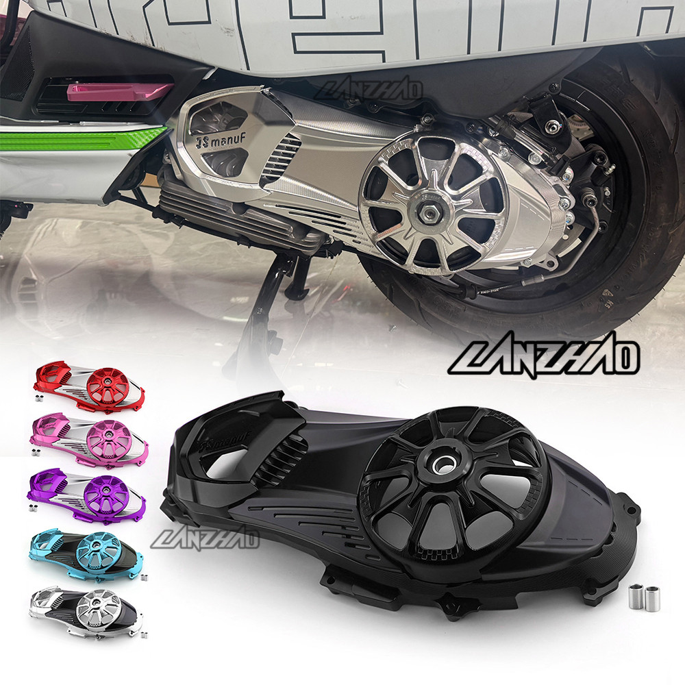 JS Manuf ครอบแคร้ง Lambretta X300 X250 แคร้ง เวสป้า cnc