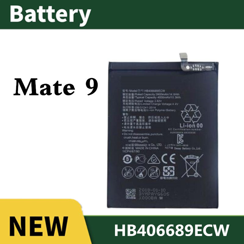 แบต For Huawei Mate 9 แบตเตอรี่ Battery Mate9