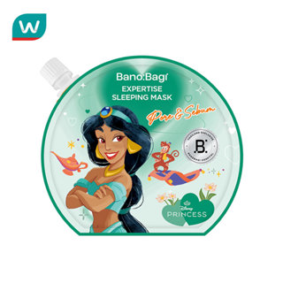 Banobagi บาโนบากิ สลีปปิ้ง มาสก์ พอร์ แอนด์ ซีบัม เอ็กซ์เพอร…