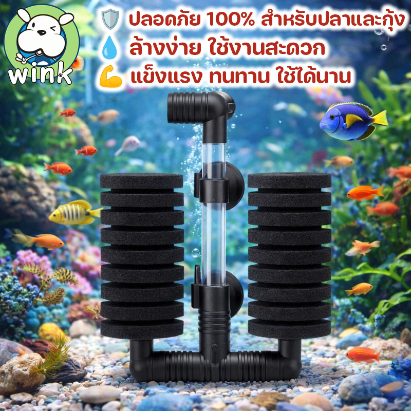 COD กรองฟองน้ำติดข้างตู้ปลา กรองแขวน เพิ่มออกซิเจน ตัวกรองน้ำตู้ปลา เสียงเบา ดูแลง่าย