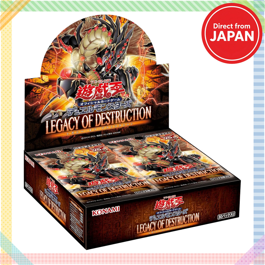 KONAMI Yu-Gi-Oh! OCG Duel Monsters LEGACY OF DESTRUCTION BOX