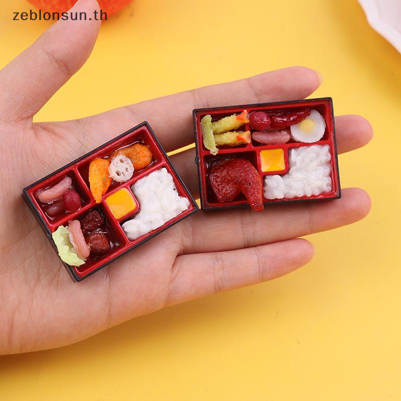 # zeblonsun # 1:12 Dollhouse Japan Fast Food Box rice Saker Food Kitchen Decor Toy .