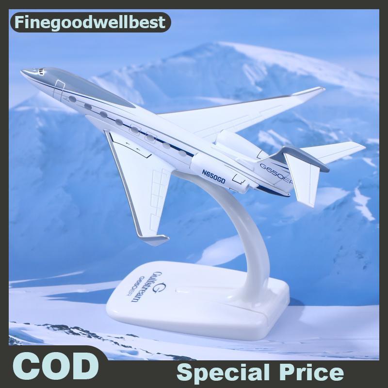 FBTH 1PCS Gulfstream G650 เครื่องบิน Diecast 1/200 Scale เครื่องบินรุ่นเครื่องบิน G650ER เครื่องบินร