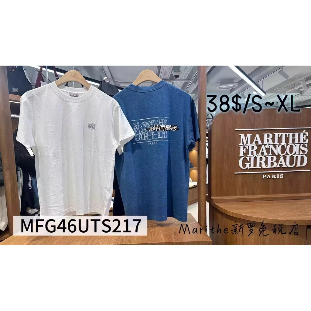 เสื้อยืดแขนสั้นทรงหลวมสำหรับคู่รัก ไซส์ใหญ่