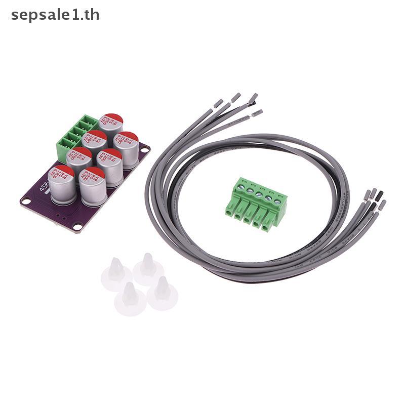 # SALE # 6A Active Equalizer Whole Group Balancer Lifepo4 18650 Energy Transfer 4S Equalization Capa