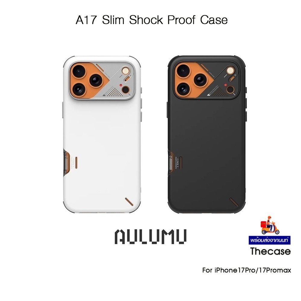 Aulumu A17 Slim Shock Proof Case เคสกันกระแทกเกรดพรีเมี่่ยม เคสสำหรับ iPhone17Pro/17Promax (New)