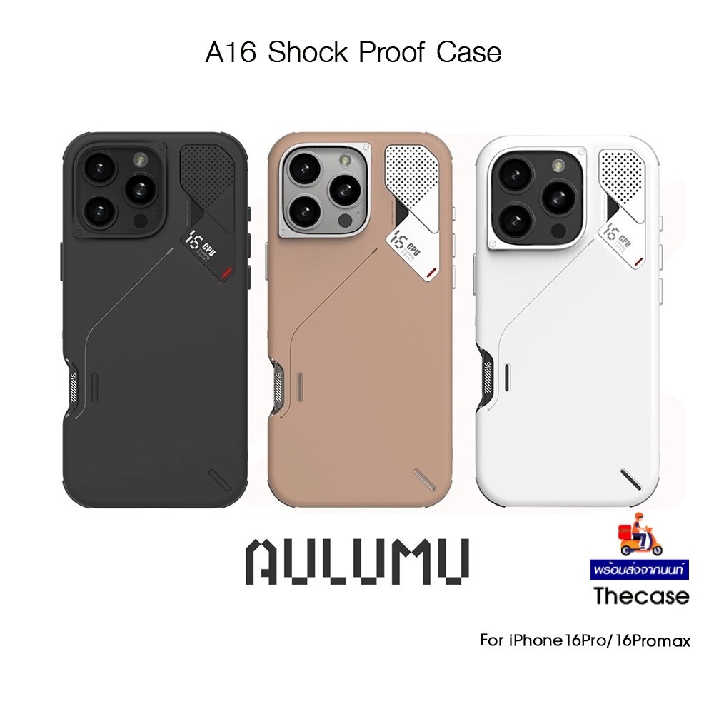 Aulumu A16 Shock Proof Case เคสกันกระแทกเกรดพรีเมี่่ยม เคสสำหรับ iPhone16Pro/16Promax