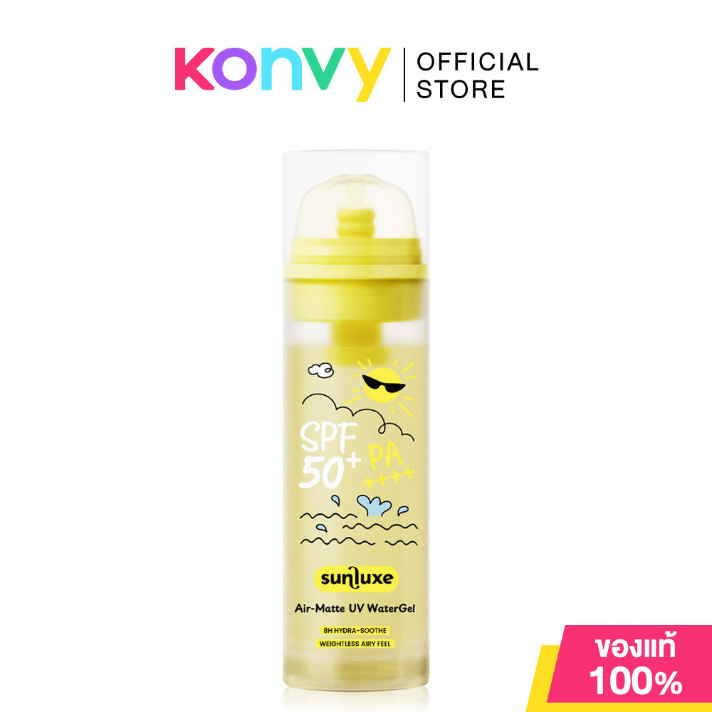 Livetined Sunluxe Air-Matte UV Watergel SPF50+ PA++++ 50ml เจลกันแดด ลีฟทิเนด ช่วยปกป้องผิวจากรังสี UVA/UVB.