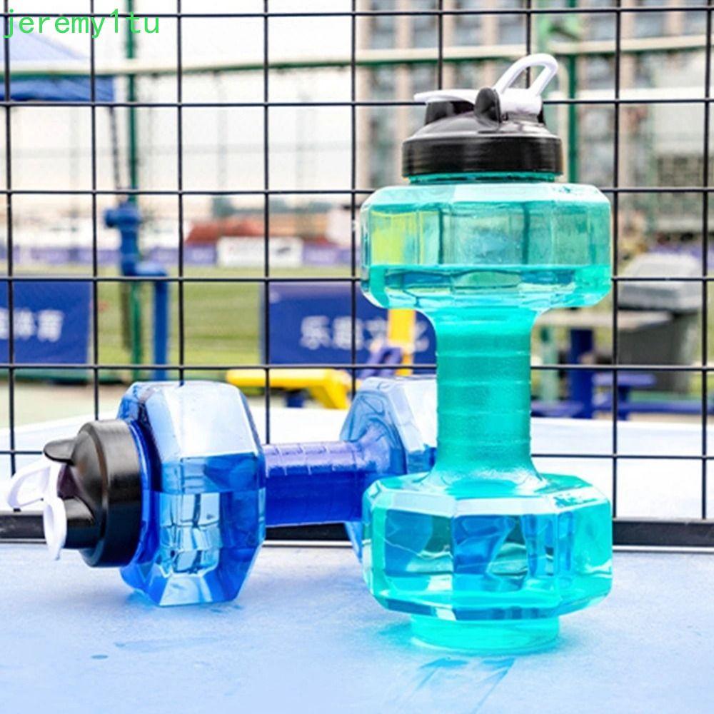 ขวดน้ํา JEREMY, Dumbbell Shape Creative Sports Kettle, Fashion 2200/2600mL PET Simple Handle Outdoor Travel Cup Sports