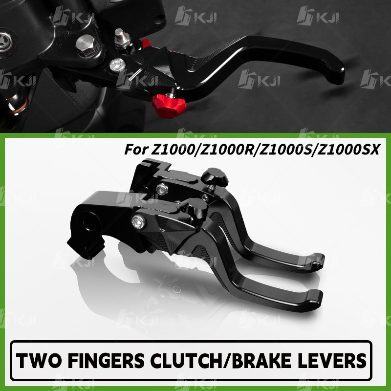 KAWASAKI สําหรับKawasaki Z1000/Z1000R/Z1000S/Z1000SXสองนิ้วสั้นเบรคคันโยกRacing Handle Leversชิ้นส่ว