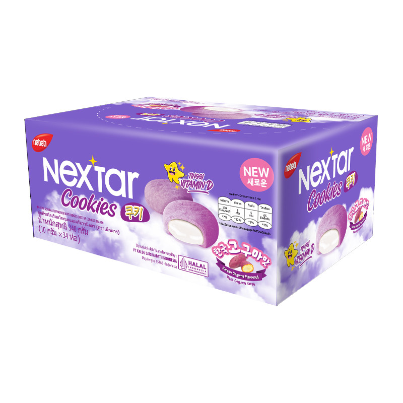 นาบาติ เน็กซ์ตาร์ (NABATI Nextar) ซอฟต์คุกกี้สอดไส้โกกุมะ 10 ก. x 34 ชิ้น