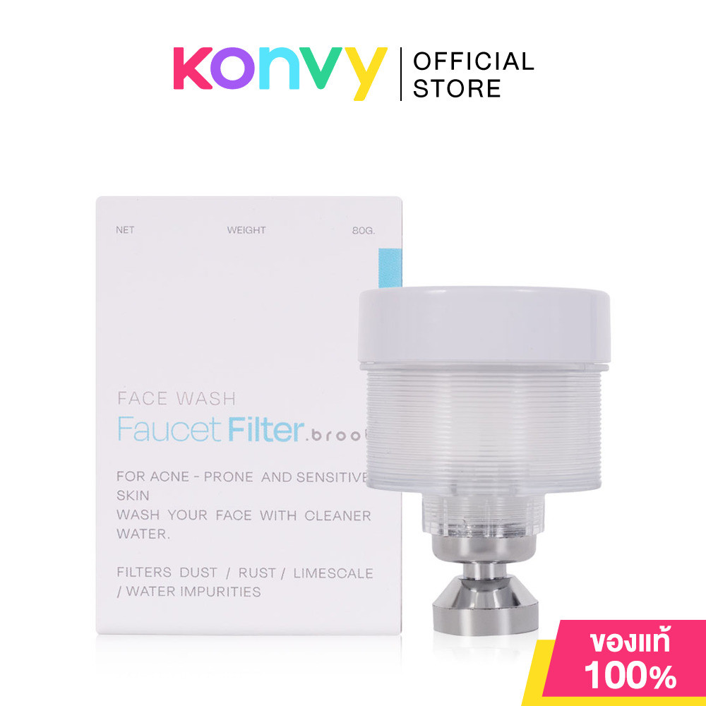 Broot Faucet Filter 1pc ฟิลเตอร์ก๊อกน้ำสำหรับผิวหน้า.
