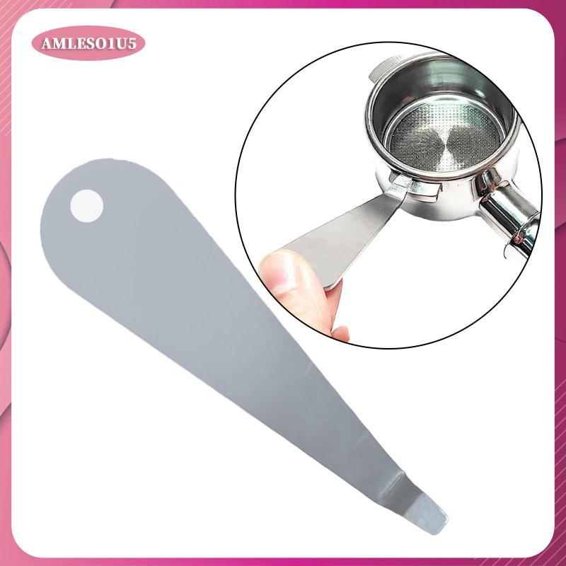 [amleso1u5] Espresso Portafilter Basket Removal Tool ชามผงกาแฟถอดชิ้นส่วน