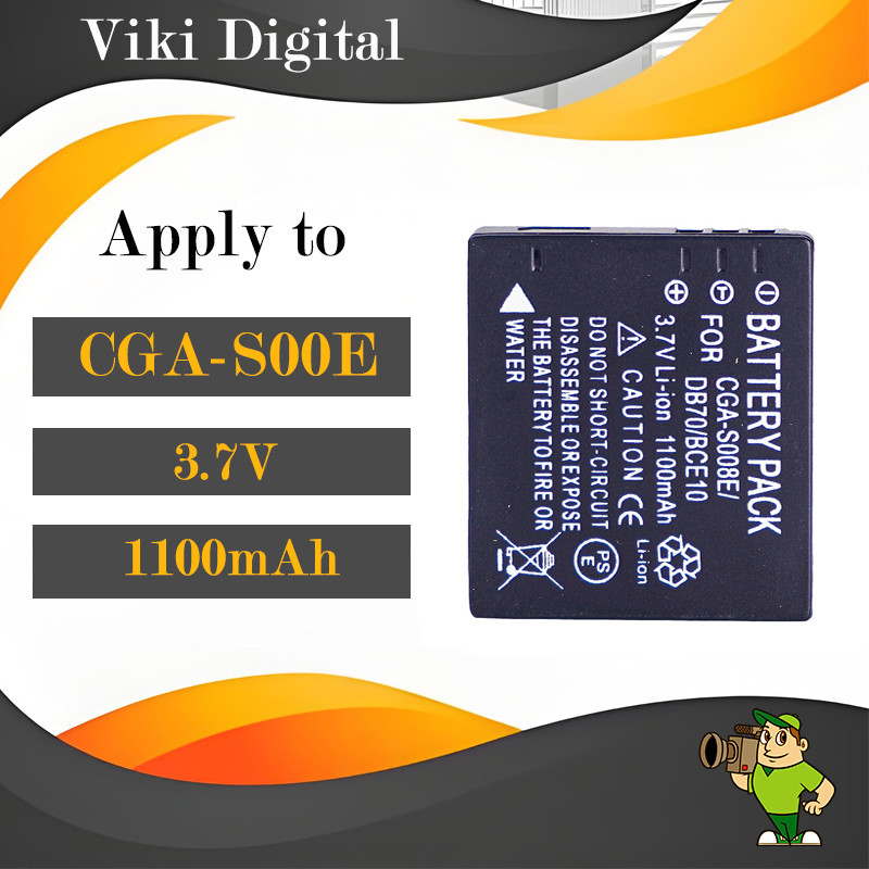 แบตเตอรี่ CGA-S008E สำหรับ Panasonic กล้อง DMC-FX30 FX33 FX35 FX36 FX38