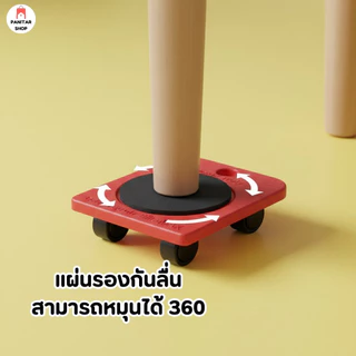 ชุดอุปกรณ์ล้อเลื่อน ไอเท็มควรมีไว้ติดบ้าน ใช้สำหรับยกเคลื่อนย้ายของหนัก