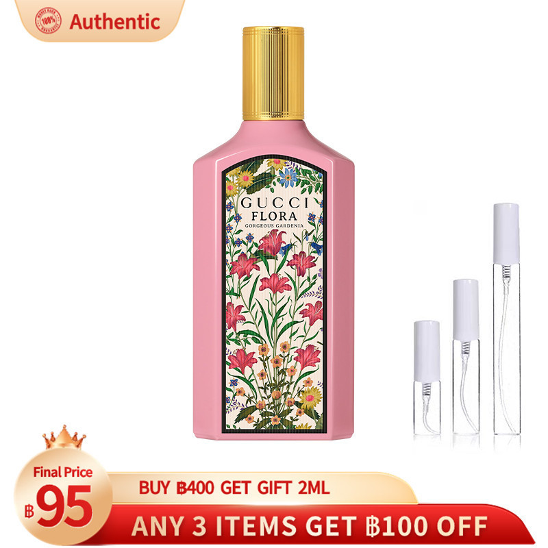【น้ําหอมแบ่งขาย🛒】  Flora Gorgeous Gardenia EDP & Gorgeous Gardenia EDT2ml/5ml/10ml น้ำหอม