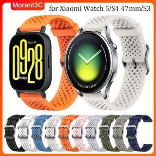 22 มม.ซิลิโคนสําหรับ Redmi Watch 5 Active/5Lite Breathable สายรัดข้อมือสําหรับ Xiaomi นาฬิกา 5/S5/S4 47 มม./S3/S2/S1 pro สร้อยข้อมือ