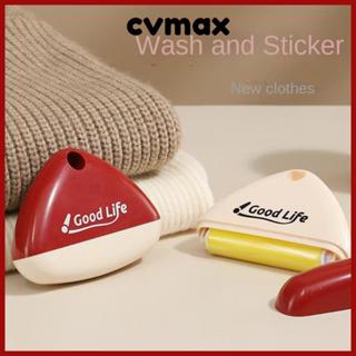 CVMAX Lint Remover, ชุดกําจัดขนสัตว์เลี้ยงแบบใช้ซ้ําได้แบบพก…