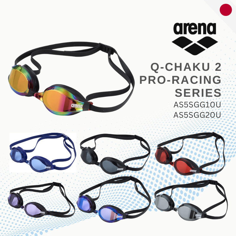 แว่นว่ายน้ำแข่ง Arena Japan Q-CHAKU2 สำหรับผู้ใหญ่ทั้งชายและหญิง - ได้รับการรับรองมาตรฐาน WA รุ่น