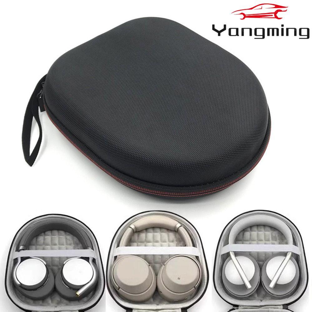 หยางหมิง หูฟังกล่อง,แบบพกพาฮาร์ดหูฟังแบก,เปลี่ยนฮาร์ดเชลล์กันกระแทกชุดหูฟังป้องกันสําหรับเสียง-Techn