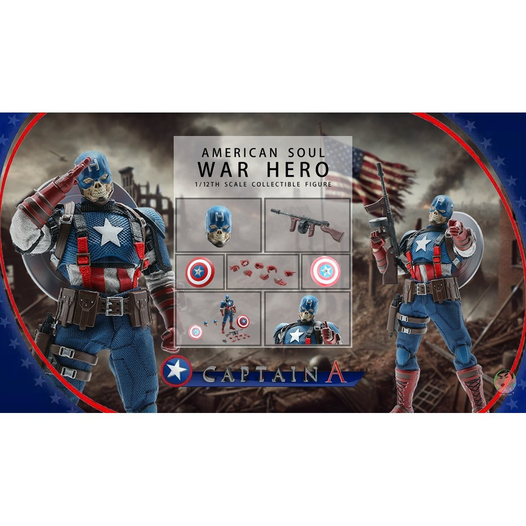 (🔵PRE-ORDER)Joy Man Toys 1/12 JM003 War hero กัปตันอเมริกา แอคชั่นฟิกเกอร์