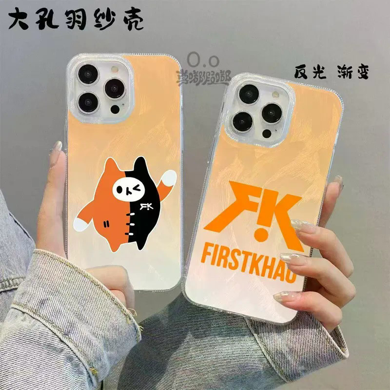 GMM Gummy Yizai รุ่น Q ภาพ Feather เส้นด้ายไล่โทนสีเคสโทรศัพท์สําหรับ Iphone 17 16 15 14 Pro Max 13 