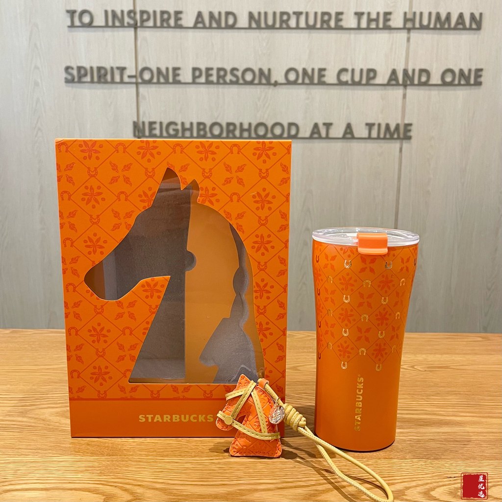 Starbucks Cup Chinese New Year Horse Year Junyue Star Series Orange Horseshoe Coffee Flower STTOKE D