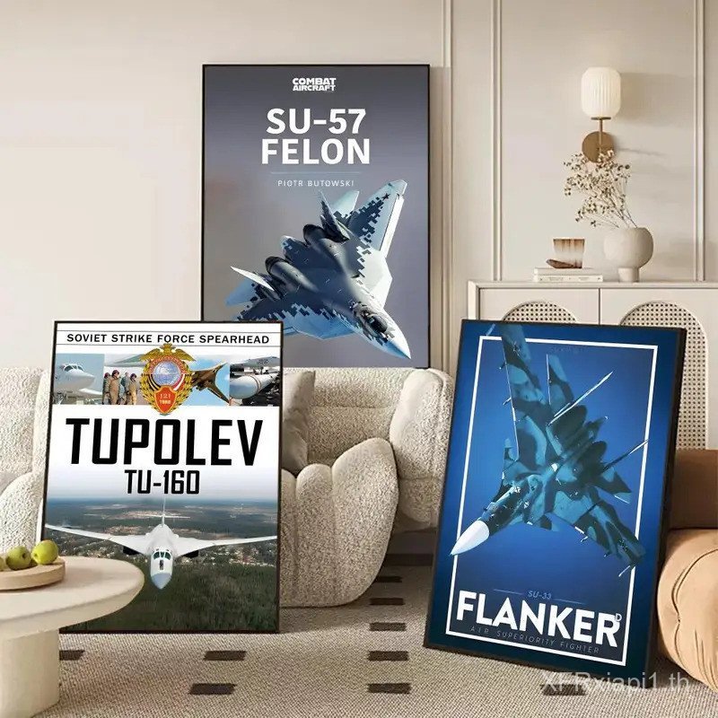 รัสเซีย fighter jets su57 35 โปสเตอร์ Home Living Bed Room Bar ห้องโถง Sticky Wall Art การพิมพ์กันน้