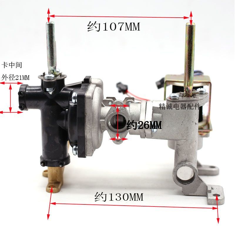 ใช้ได้กับ WanJiaLe6ชุดวาล์วเชื่อมต่อแก๊ส-น้ำสำหรับเครื่องทำน้ำอุ่น JSQ12-6J3 6M3 6L3ของตกแต่ง
