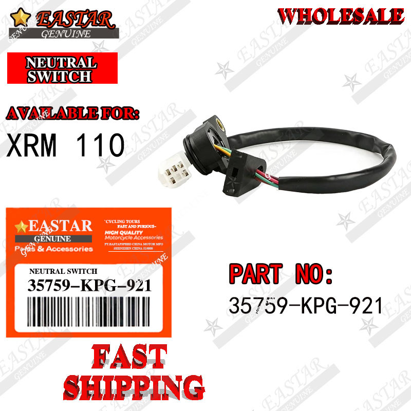 เซ็นเซอร์สวิตช์ไฟกลาง / ไฟแสดงสถานะ - XRM 110 / XRM110 / Wave 110 / Wave110