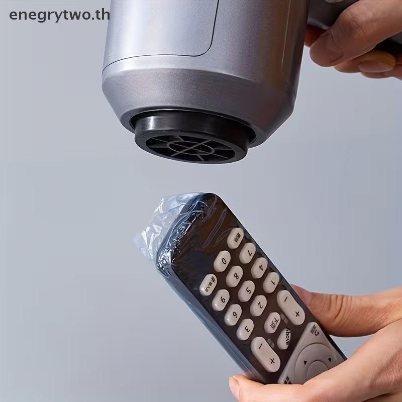 HB & ผม 50 ชิ้น 25x8 ซม.โปร่งใสหดฟิล์มกระเป๋าป้องกันฝุ่นป้องกันกรณีสําหรับทีวีเครื่องปรับอากาศรีโมทค