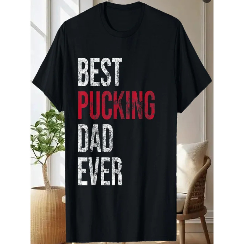 Best Pucking Dad Ever Funny Hockey Gift T-Shirt