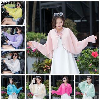 มีสินค้าในสต๊อก! JAZZYLY แขนมัลติฟังก์ชัน กันแดดน่ารัก ป้องก…