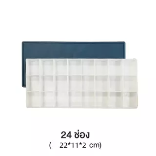 พาเลทสีพลาสติก 24 กริด ถาดสีพร้อมฝาปิดนุ่ม แบบพกพา กันรั่ว เหมาะสำหรับสีน้ำ อะคริลิค และสีน้ำมัน กล่องสี