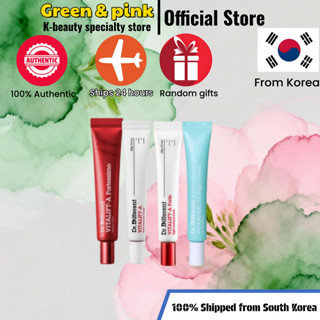 [Dr.Different] VITALIFT-A Cream 20g/VITALIFT-A Fortessimo 30…