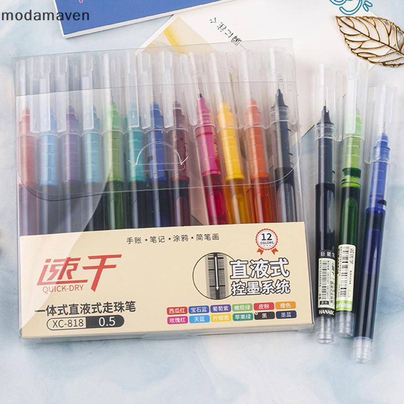 [MD] Direct Liquid Qui-drying Roller Pen Neutral Pen ปากกาน้ําคาร์บอนหนังสือมือสี 12 สี 0.5 มม.ปากกาขนาดใหญ่ความจุ [TH]